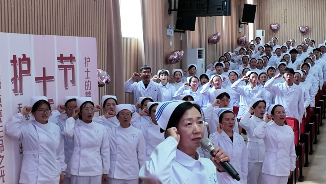 致敬白衣天使 · 守护温暖同行！大理州人民医院举行“5·12国际护士节”庆祝活动#国际护士节
