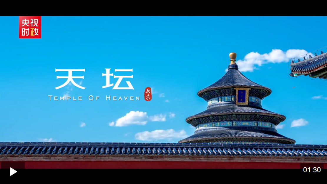 屏幕截图 2026-05-14 154009.png