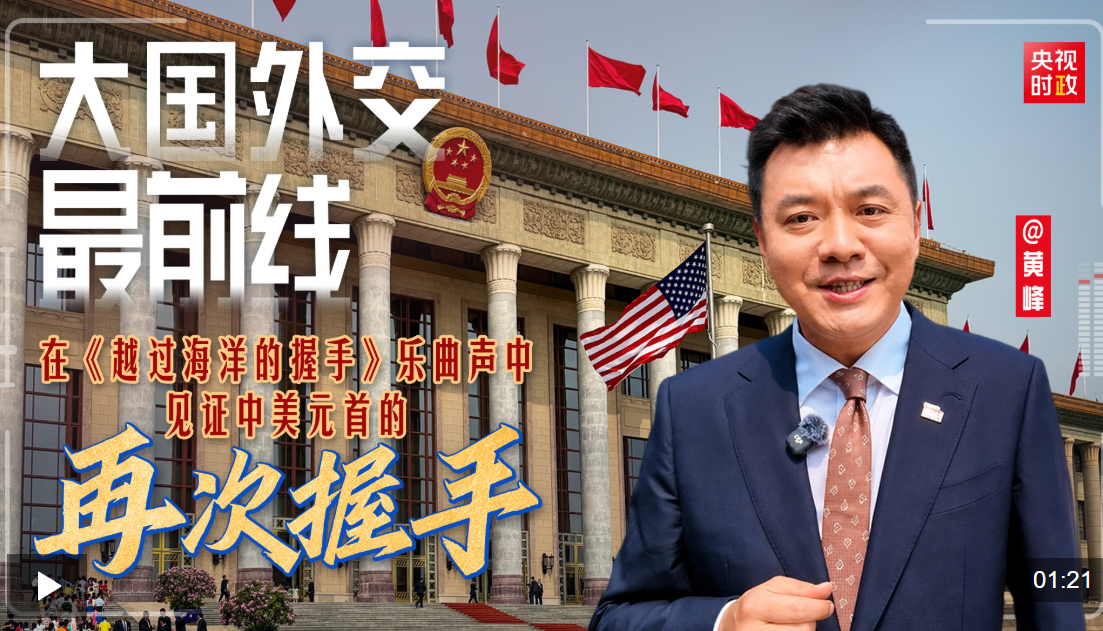 屏幕截图 2026-05-14 154057.png