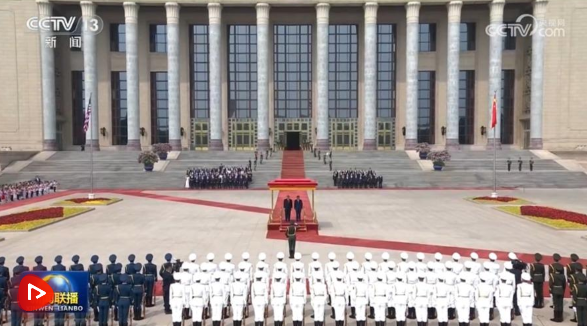 屏幕截图 2026-05-14 200936.png
