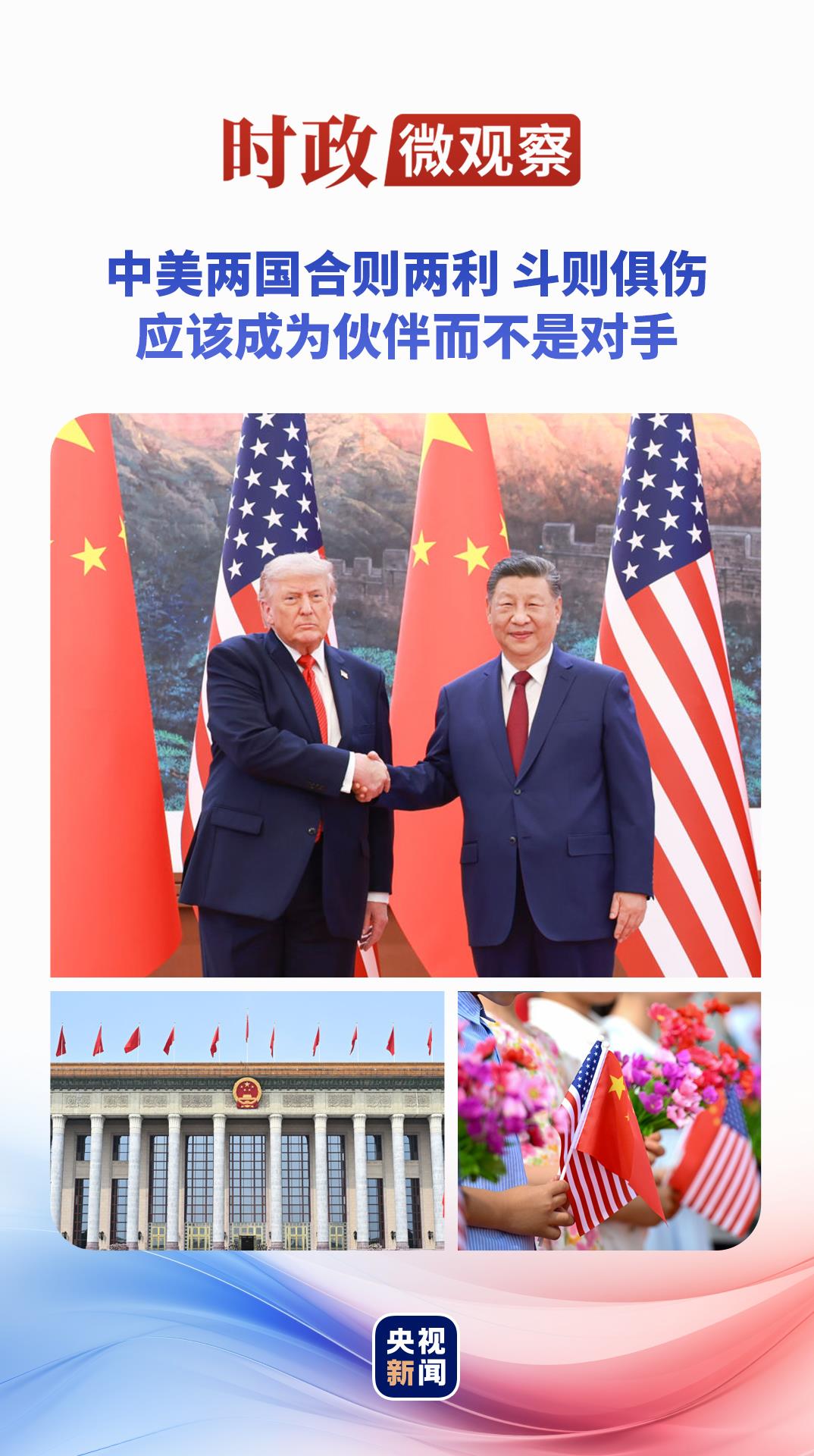 fe041c2440b1e00b5de4eaf41d986edb_20260515113734595.jpg