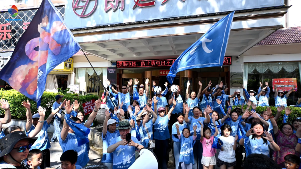 以热爱赴赛场！以坚守赴征途！132名大理第二战队远征球迷已就位！ #在大理爱上生活 #风花雪月秀滇超 #滇超联赛