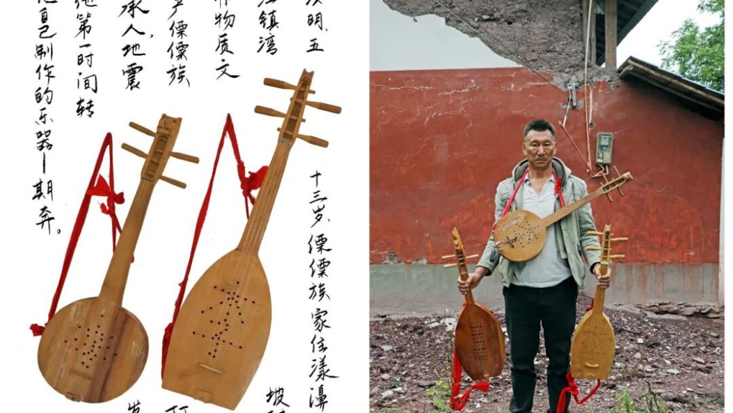 苍洱艺萃 |《生命牵挂》（组照）摄影作品