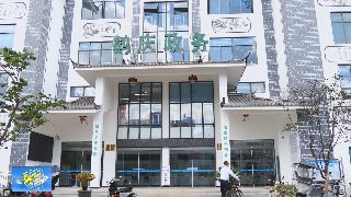 简讯：鹤庆县政务服务中心开展文明服务礼仪专题培训
