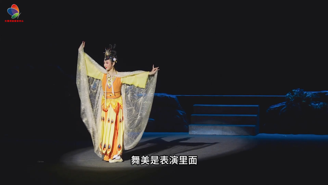 姜果