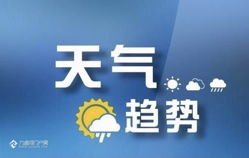 大理的雨要来了！河谷气温35℃+，周末迎强对流天气......