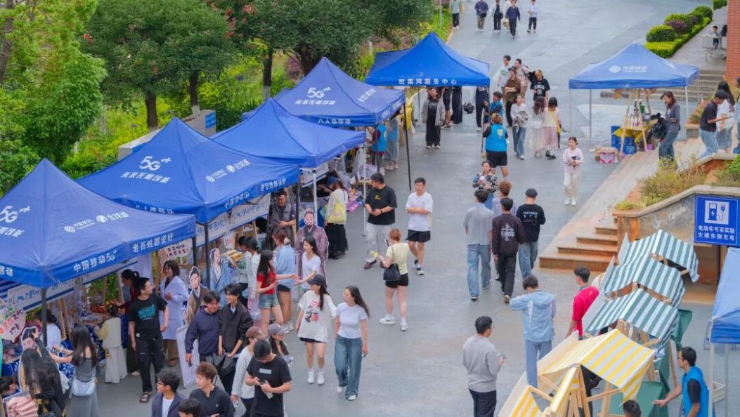 青春遇上非遗！滇西大特色毕业集市解锁别样毕业季