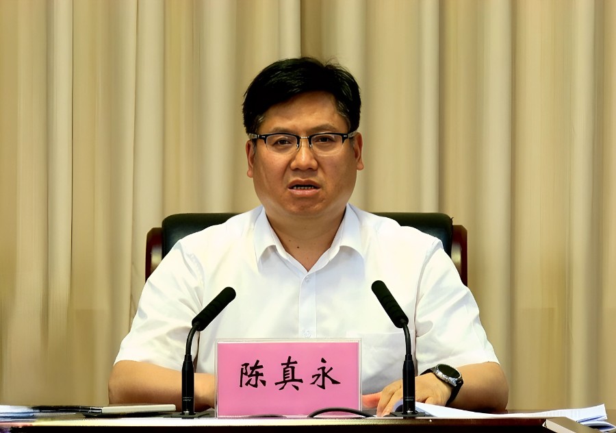 州委副书记、州长陈真永出席会议并讲话。_proc_副本.jpg