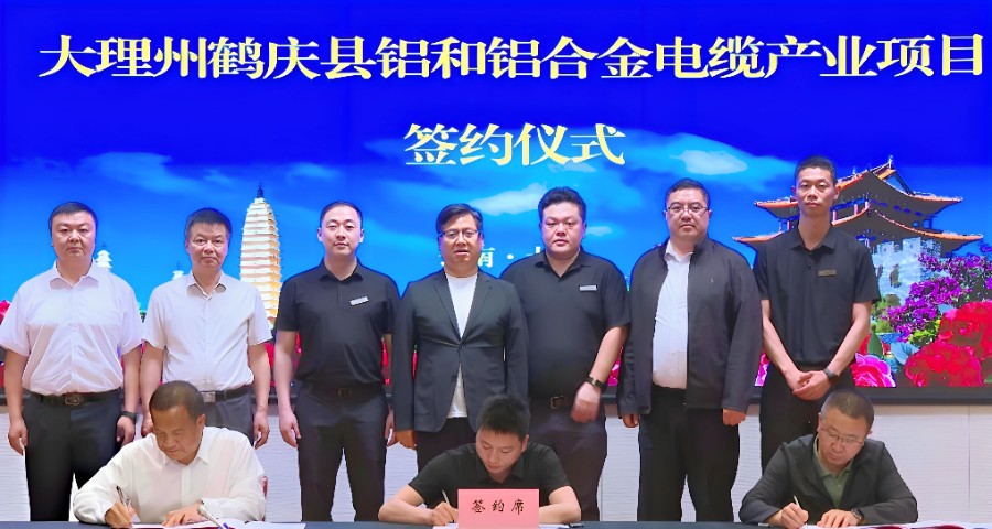 1780057884216150.jpg mmexport1780055725886_1780055888654edit_副本.jpg