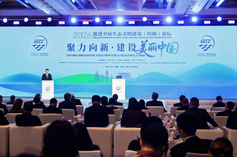 微信图片_20260530151614_proc.jpg