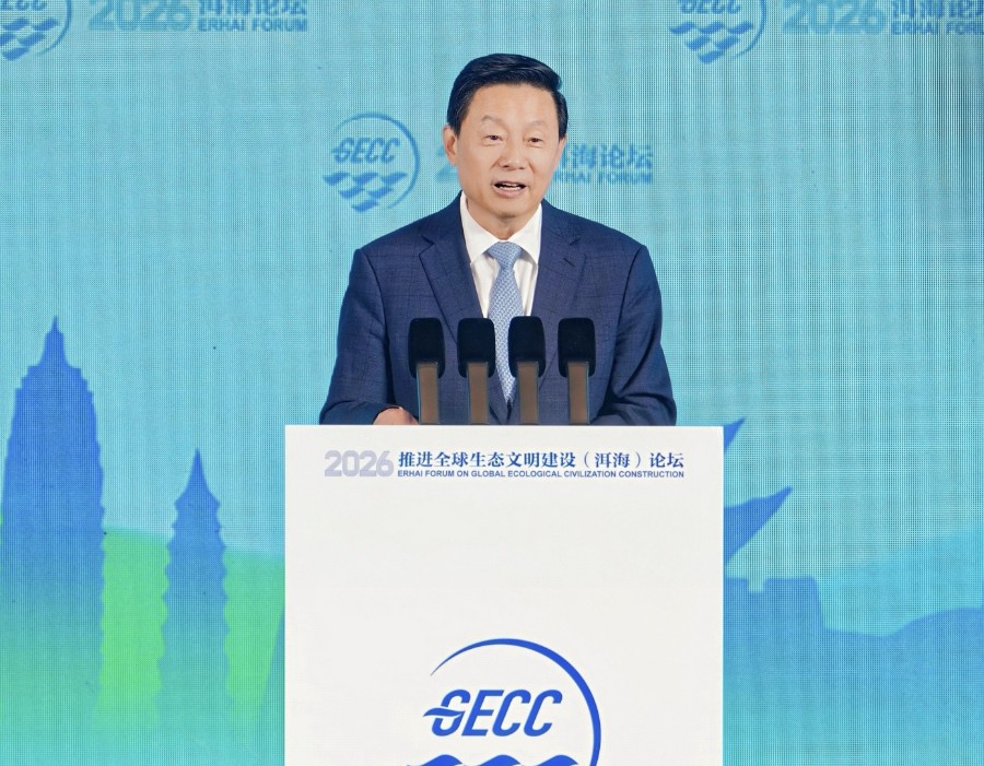 郭卫民_proc.jpg