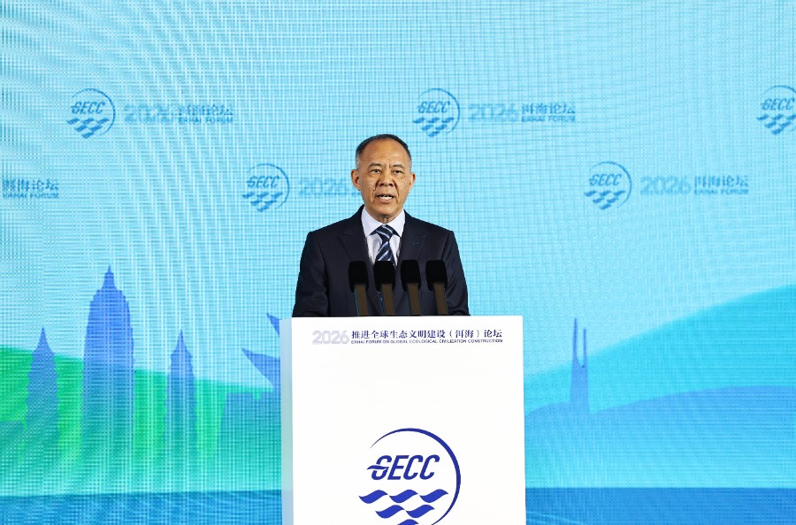 微信图片_20260530155519_20_2.jpg