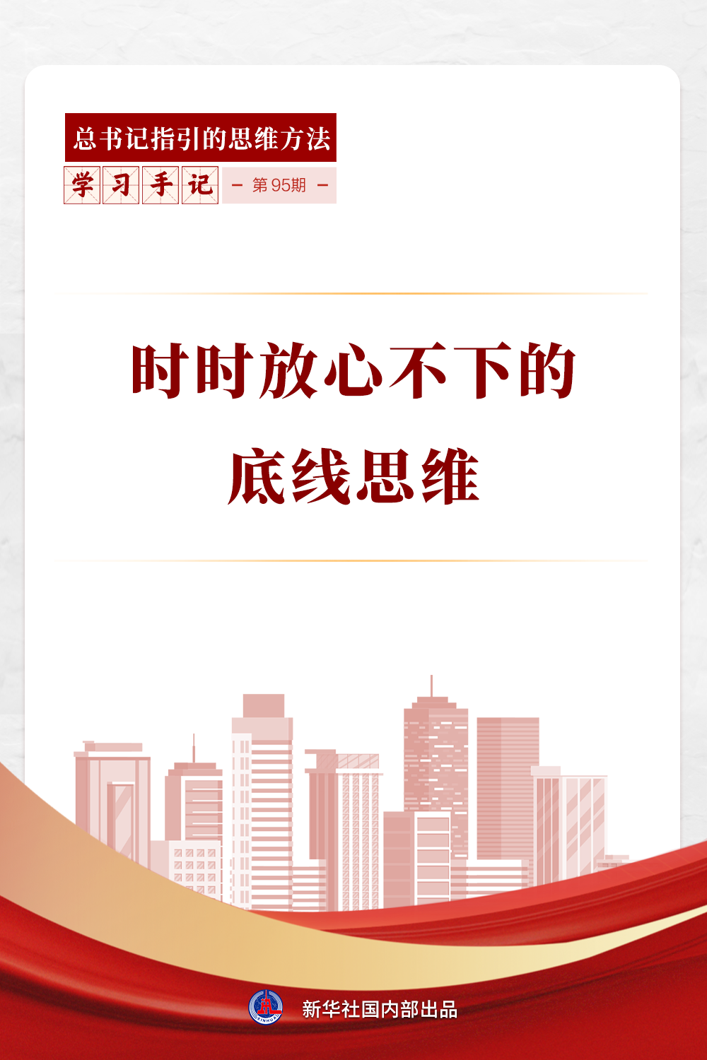 1780141044301537.png 22.png