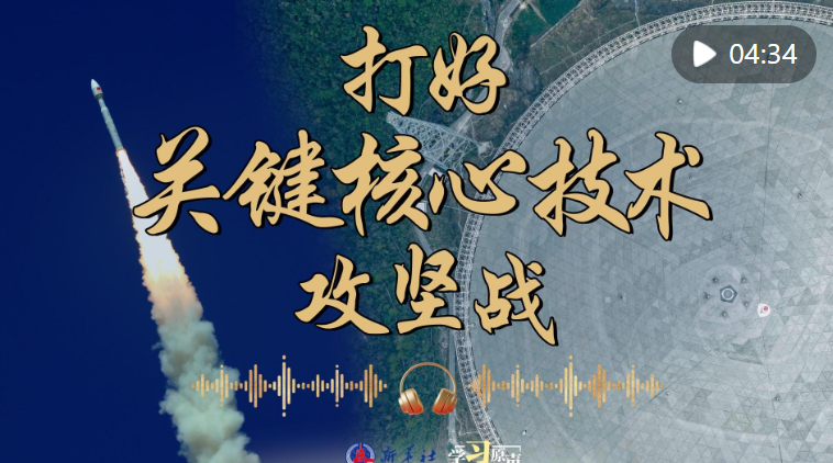 ScreenShot_2026-05-31_082944_729.png