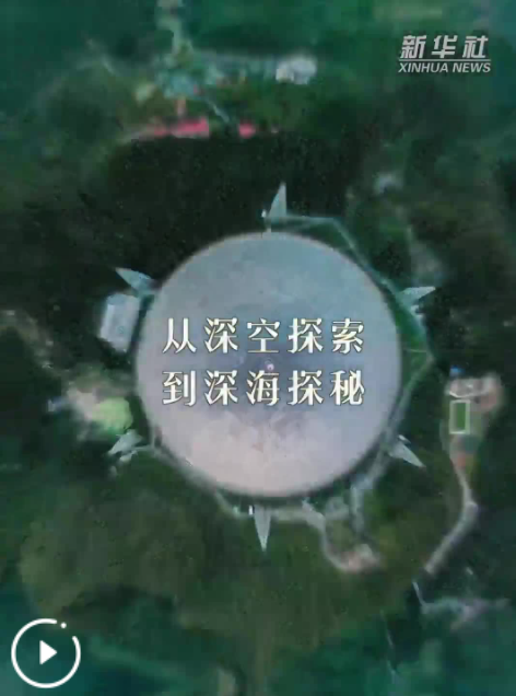 ScreenShot_2026-05-31_083542_545.png