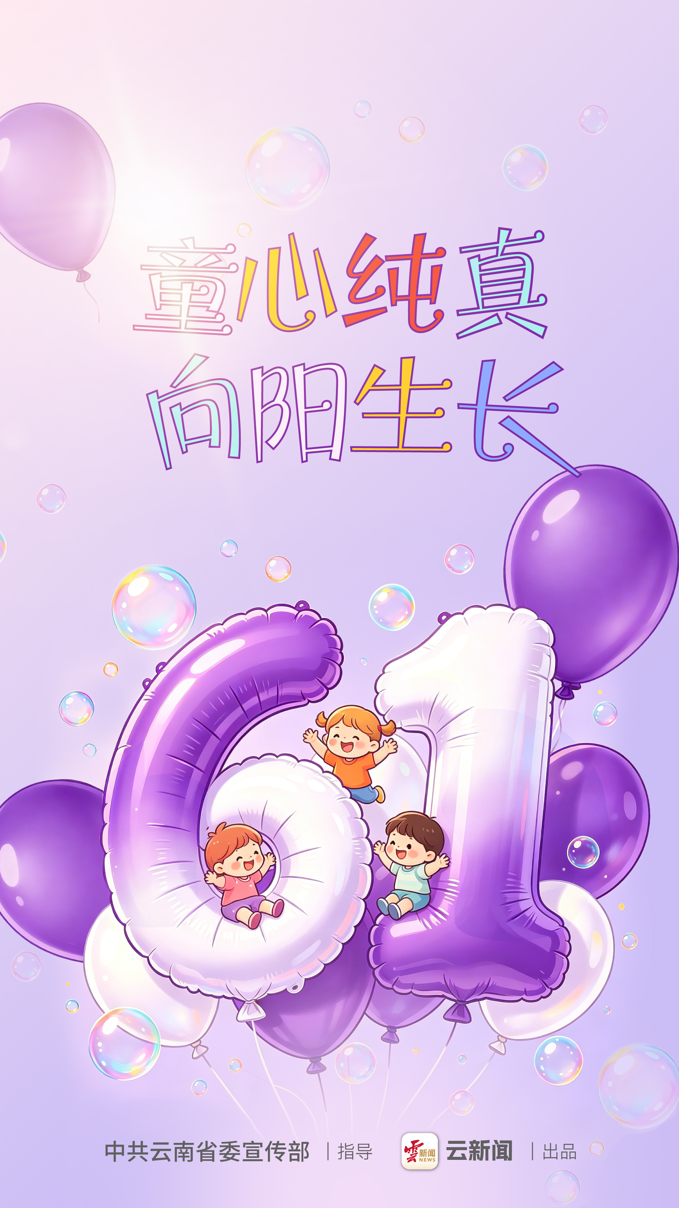 ff7c66b11758663ddaffc87e57378233.jpg