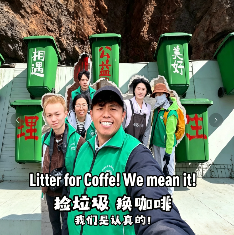 #在大理爱上生活 哈尔滨小伙吴兴帅，第一次参加洱海论坛。但环保这件事，他已经坚持了1200多天。作为新大理人、也是一家咖啡馆的主理人，他自行发起“垃圾换咖啡”公