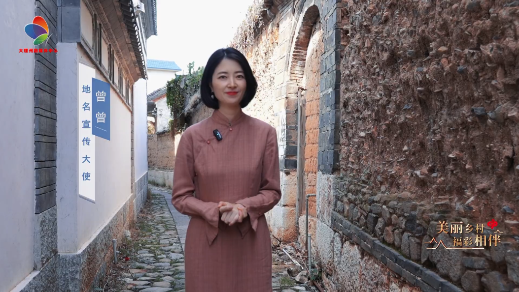 龙尾关