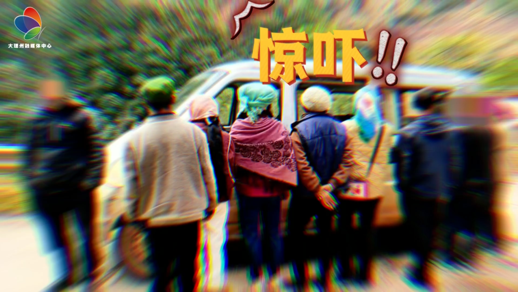 “挤一挤 藏一藏” 方便藏“祸患”