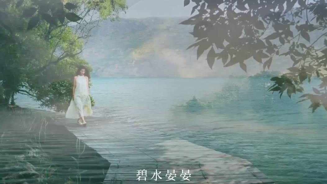最美乡村之—洱源海口村
