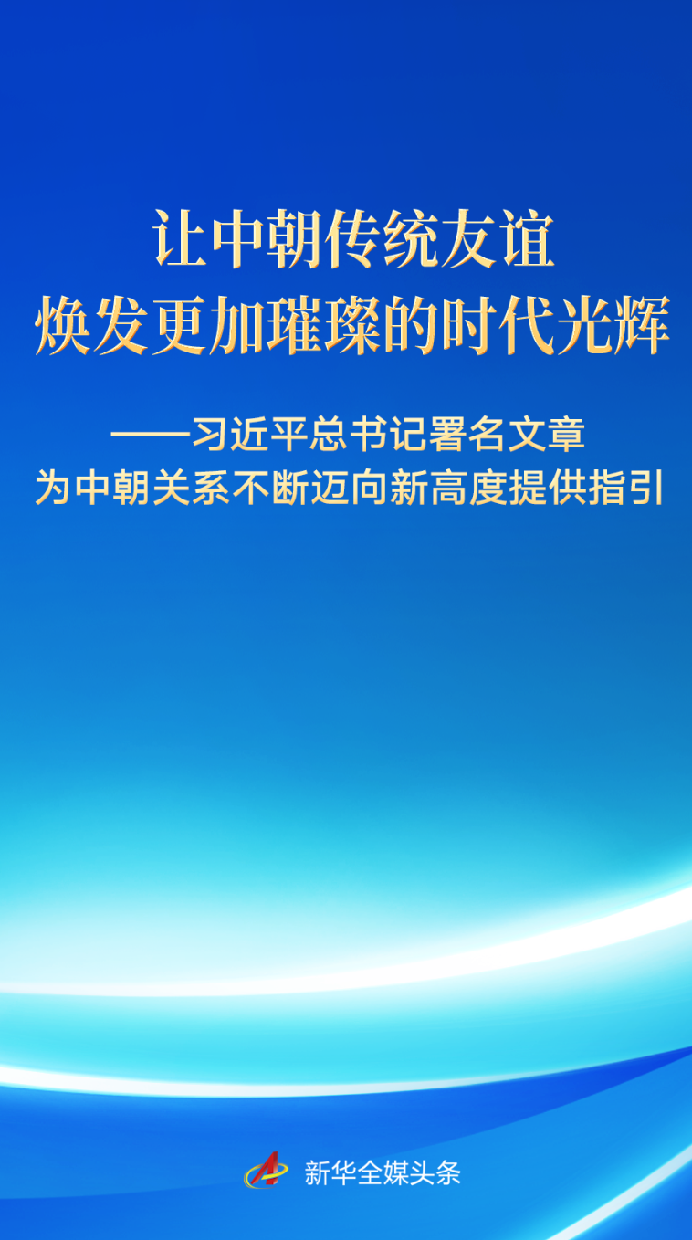 ScreenShot_2026-06-09_085718_780.png
