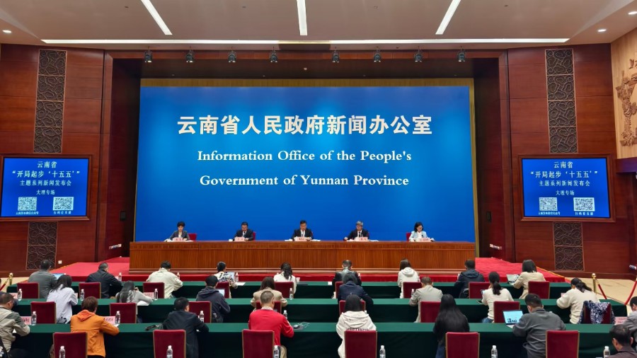 1781091439588275.jpg 大景_proc.jpg