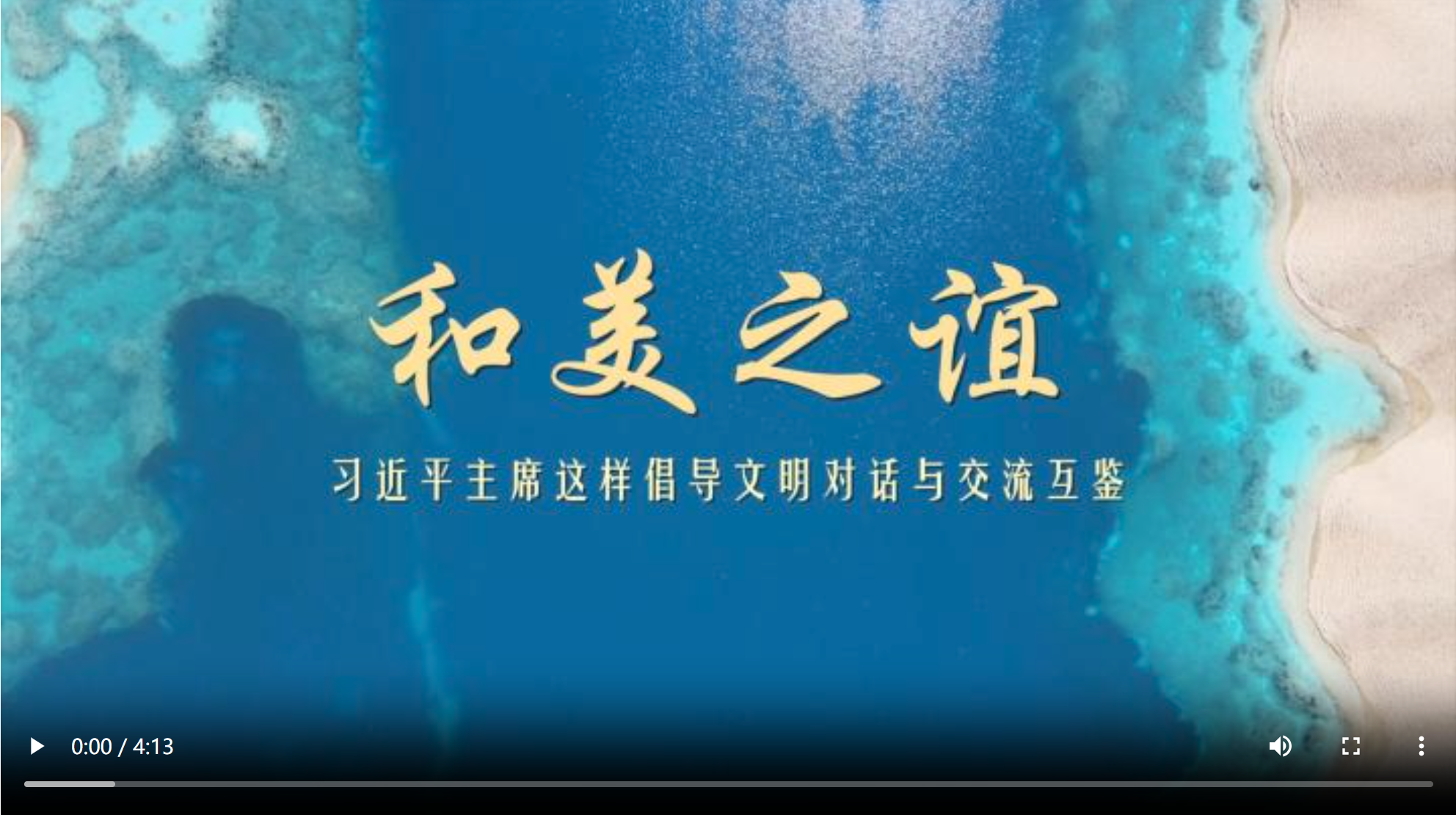 ScreenShot_2026-06-10_202558_500.png