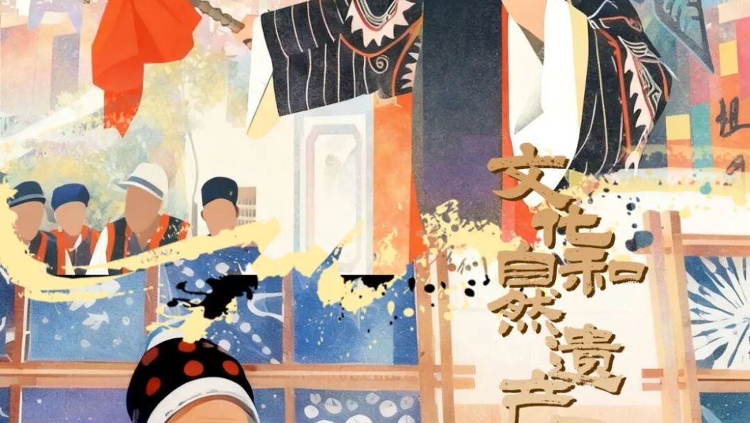  文脉千秋未断，山海万载长青 | 在大理爱上生活
