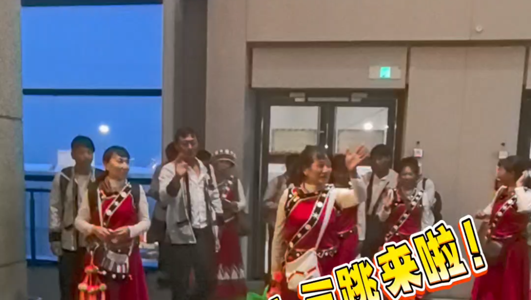 大理云龙傈僳族“天灯十三跳”亮相上海魔都，参加 “同饮一江水 沪渝川滇青——长江流域非遗走亲群文联动”  活动#文化和自然遗产日#在大理爱上生活#非遗