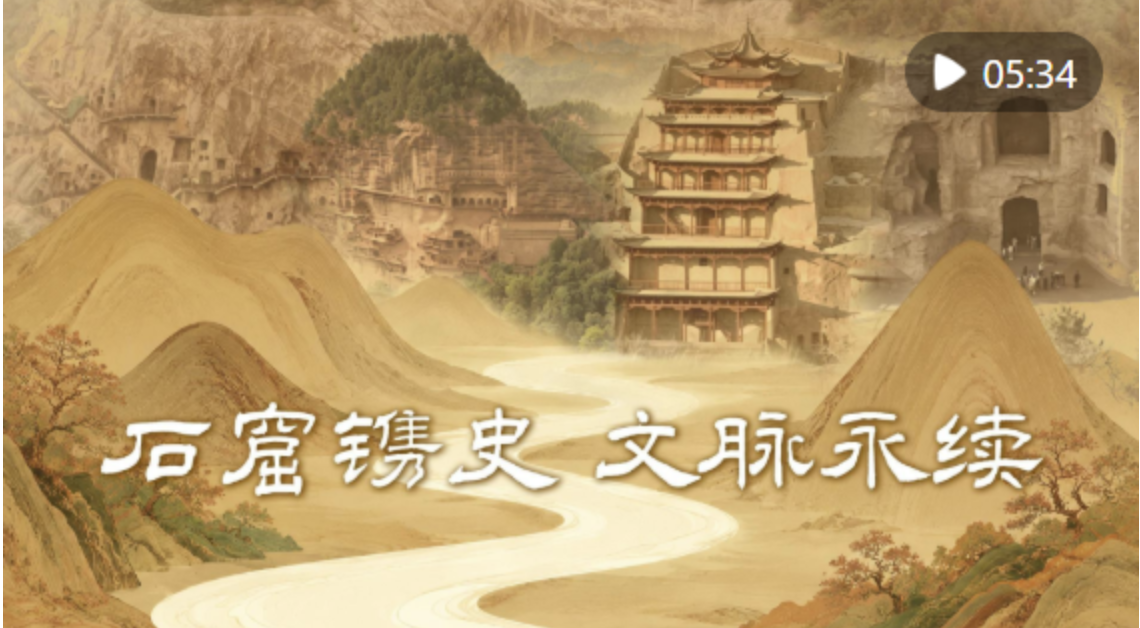 ScreenShot_2026-06-14_144123_502.png