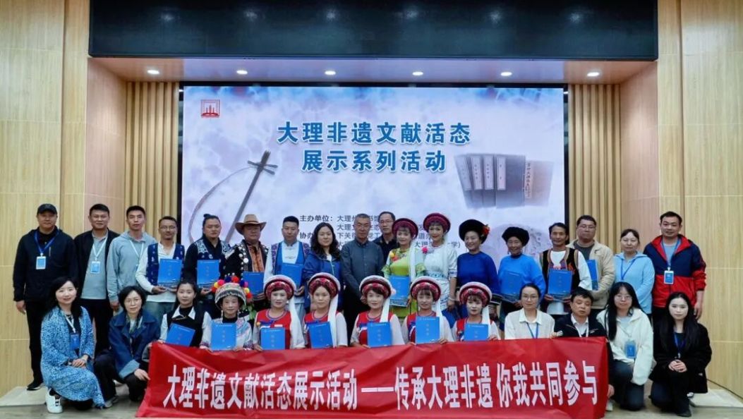 大理州图书馆这三场活动，太圈粉啦！