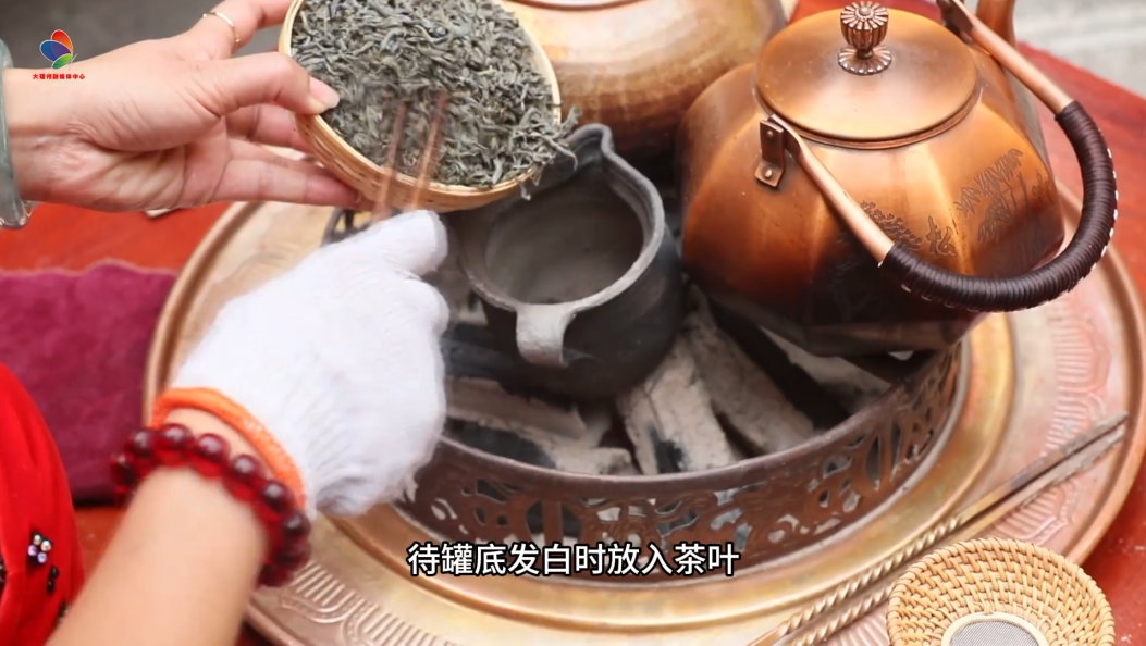 大理白族三道茶之甜茶