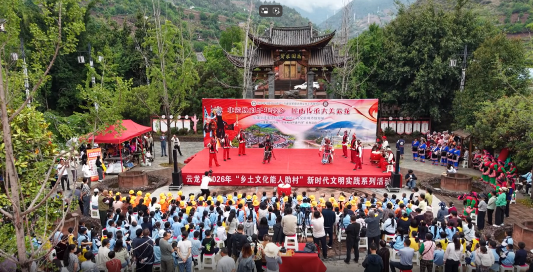 唢呐一响，好戏开场！大理这场非遗活动太热闹了~