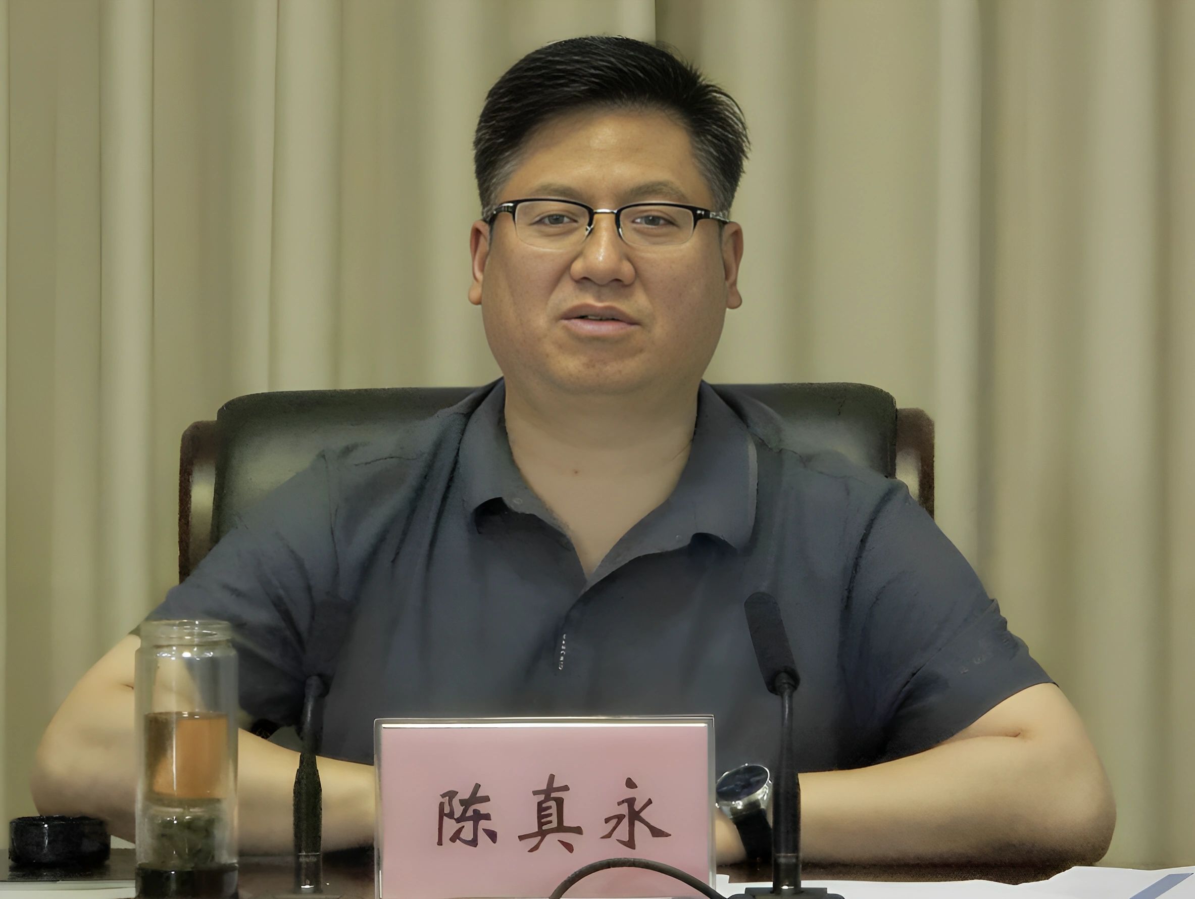 州委副书记、州长陈真永主持会议并讲话_proc_副本.jpg