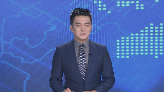 州委常委会召开会议 传达学习习近平总书记重要讲话重要指示精神
