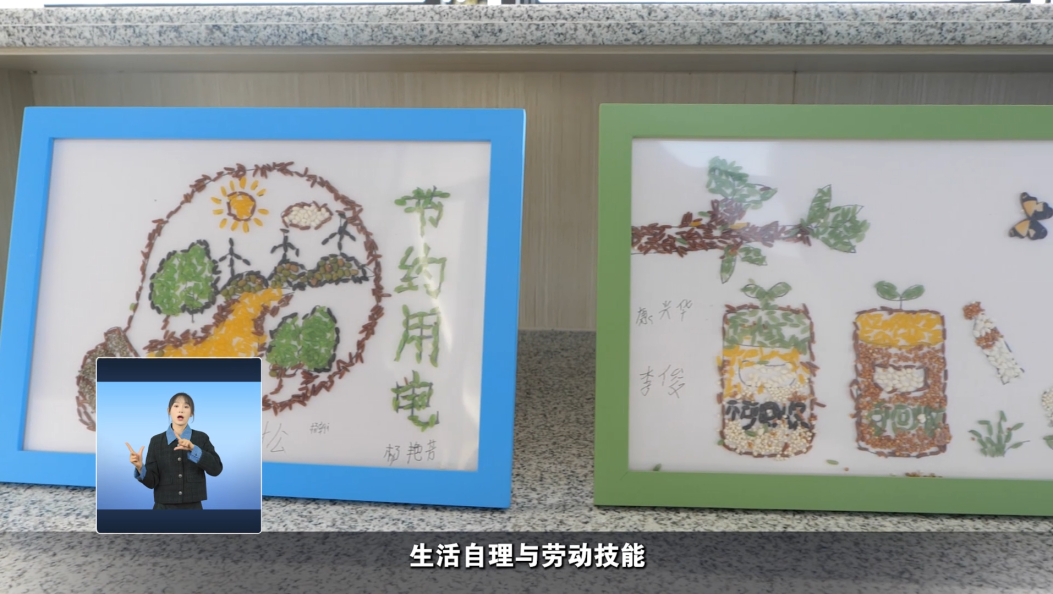 共享阳光115