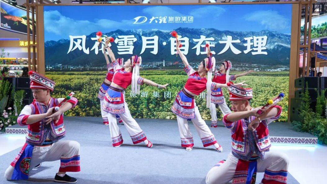 南博会圆满收官！大理文旅实力出圈出彩