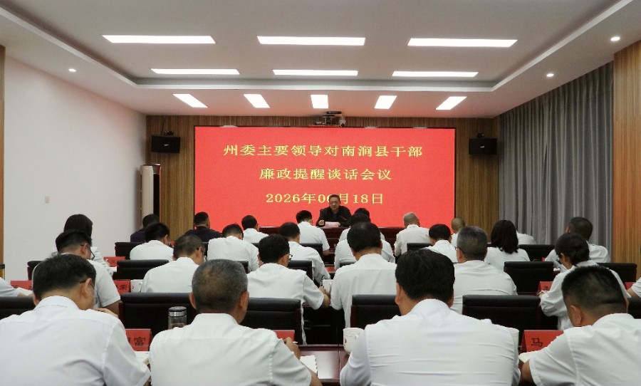 微信图片_20260619102255_165_1_proc_副本.jpg