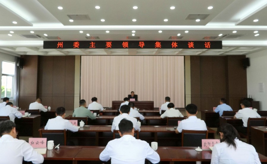 微信图片_20260619102256_166_1_proc_副本_副本.jpg