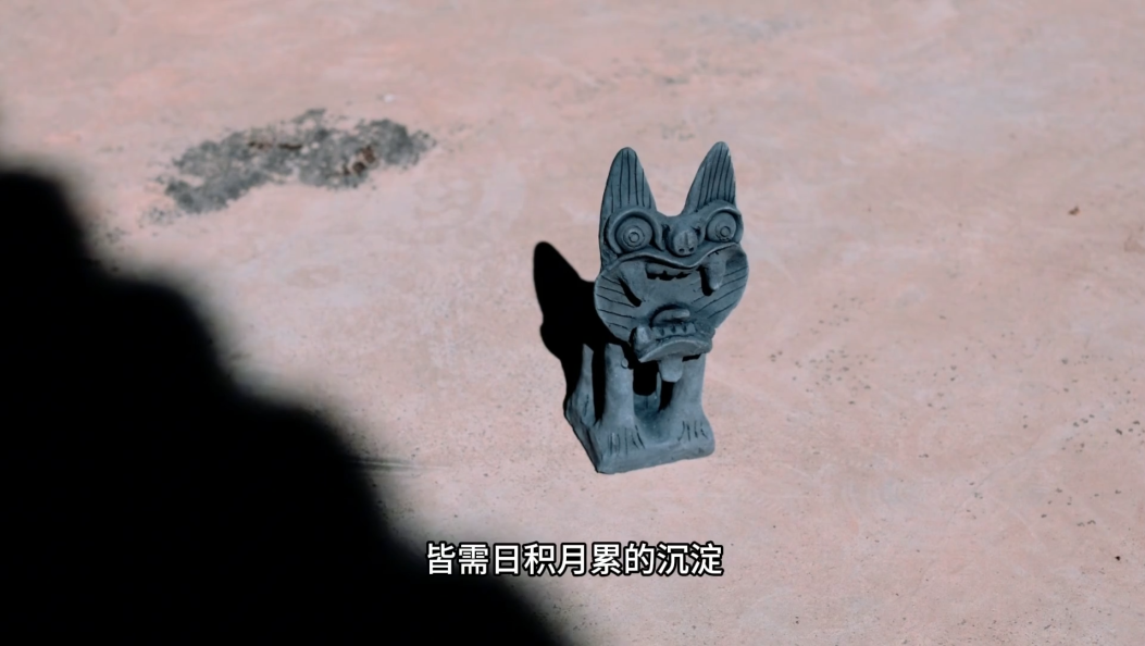 曾说大理495瓦猫