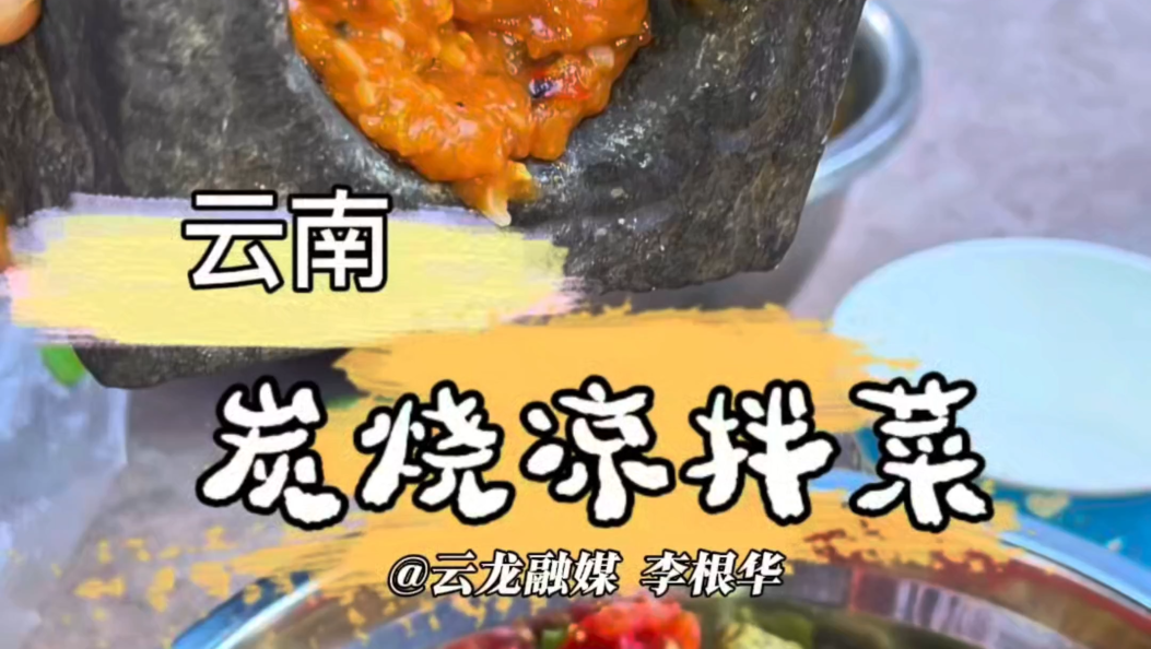 一颗酸牙青果果 逆袭一枚金果果