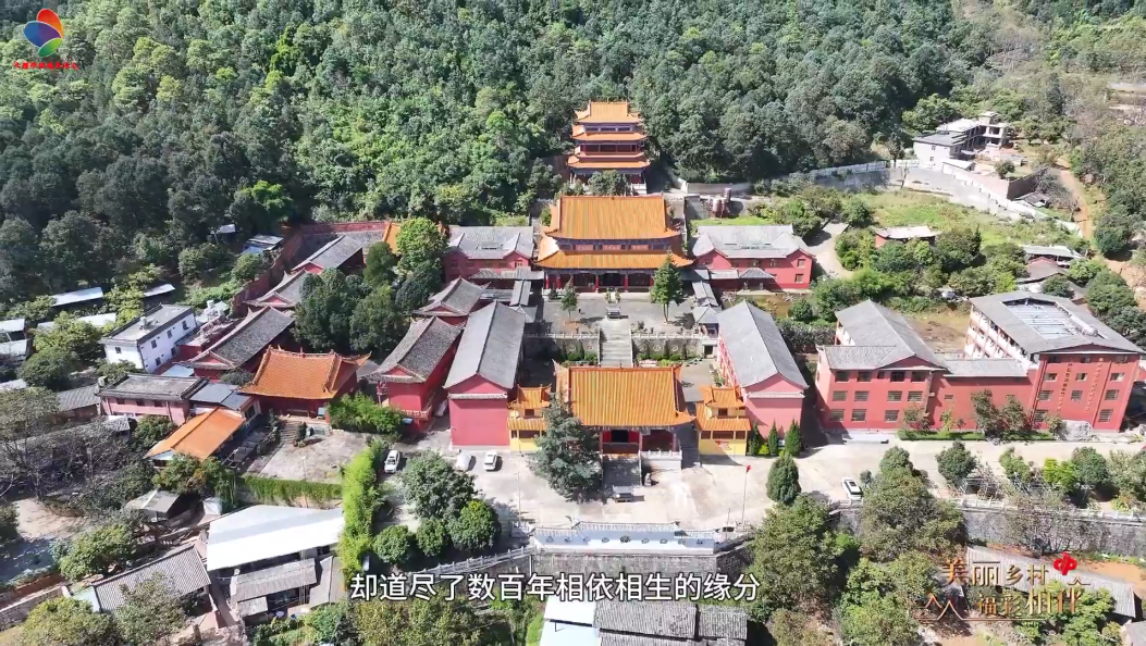 寺前村