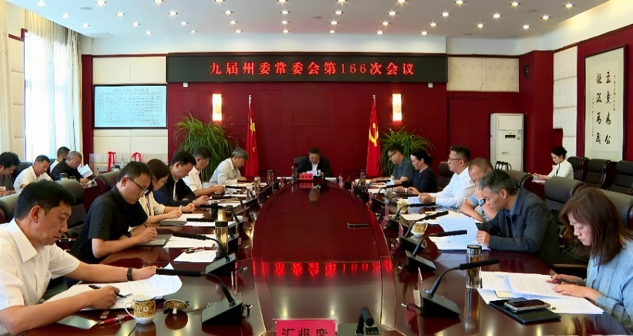 微信图片_20260624162628_proc_副本.jpg