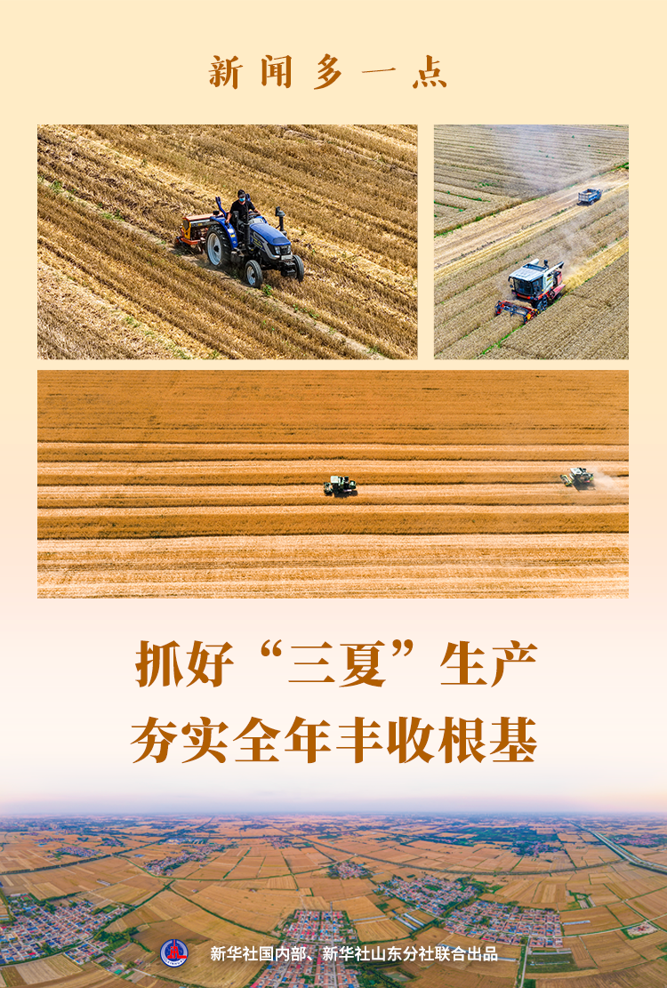 79f13ffa8f307d5b1fbac052adb7568d_quality,Q_80.png