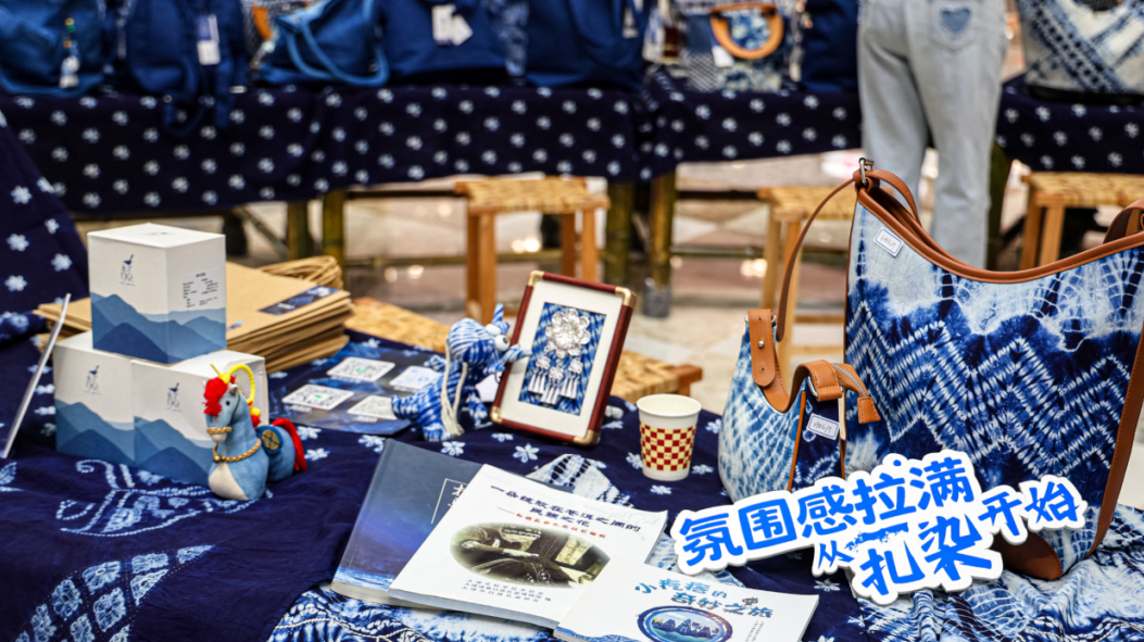 非遗盛会燃动京城 匠心文化扬帆出海
