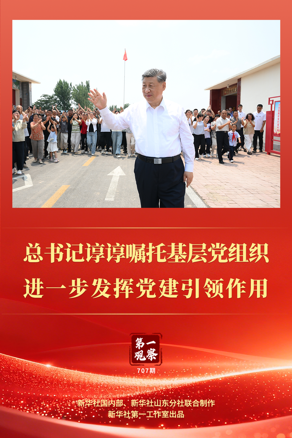 20f15185a41a4a002224bf1d8adb3e14_quality,Q_80.png