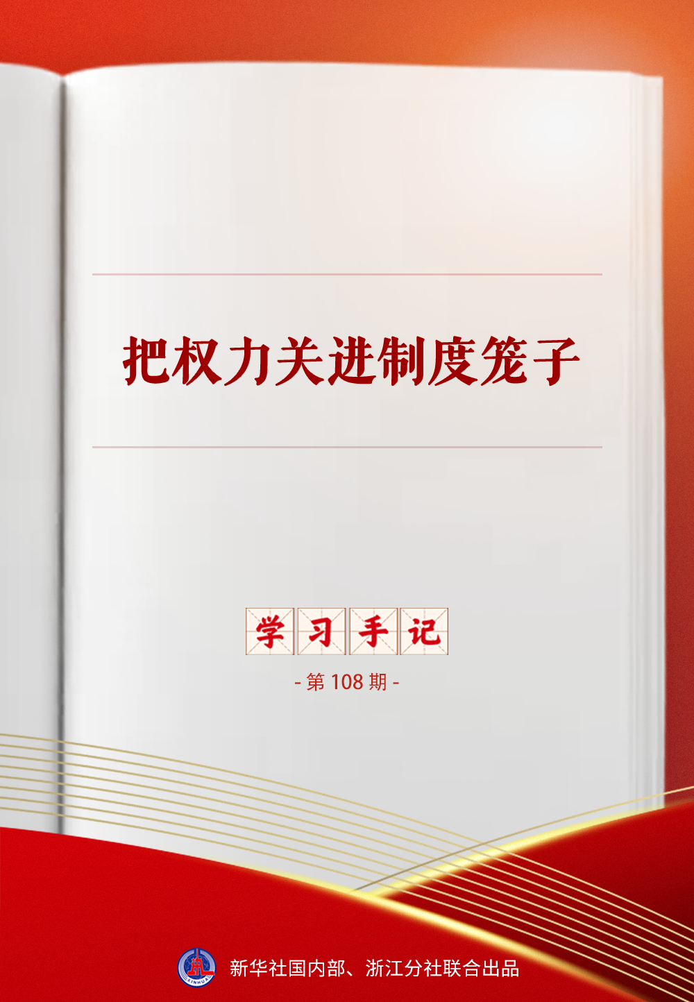59a63cf93e8a5f4e6747e16871c0acfd_quality,Q_80.png