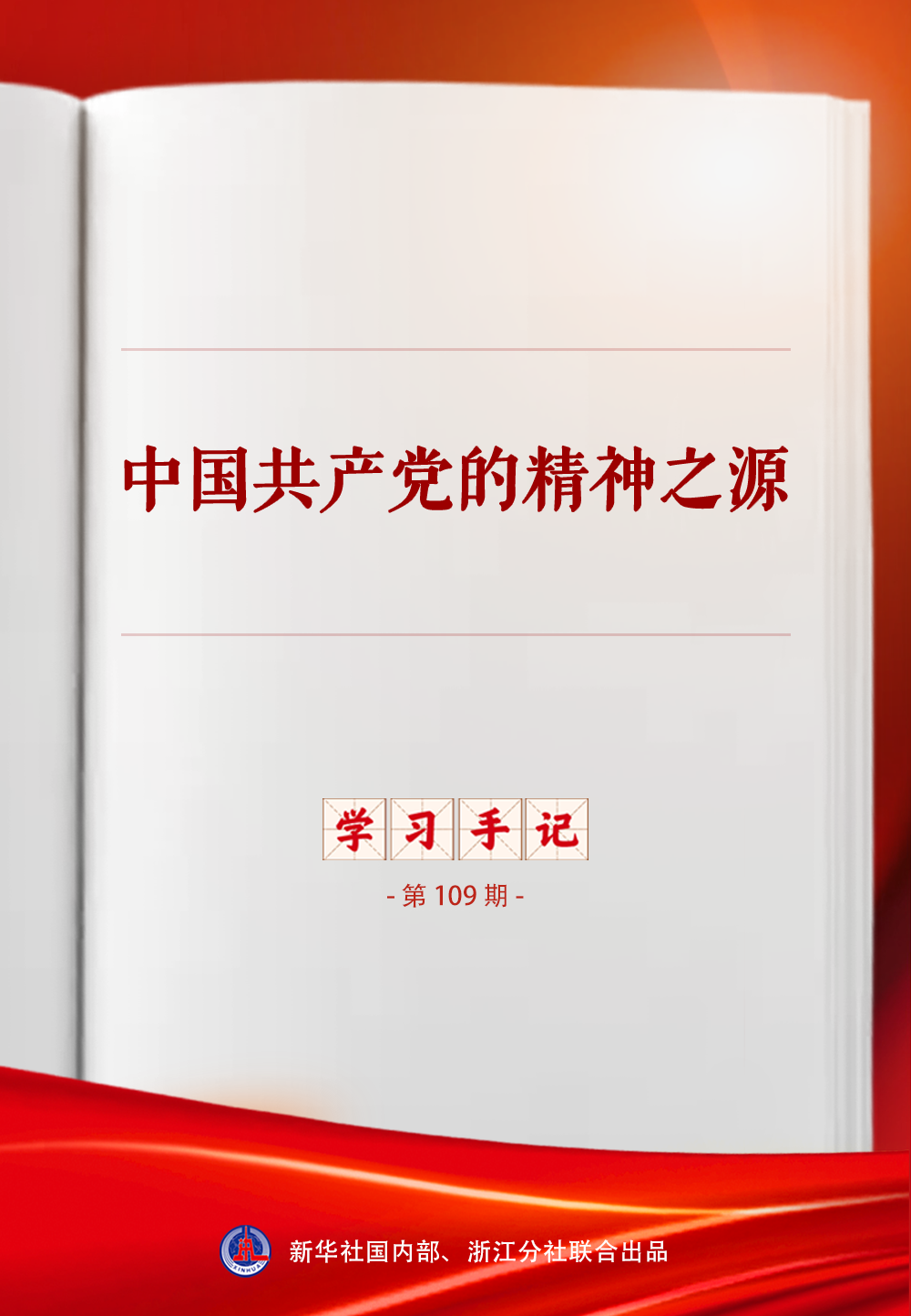 636bf2e62323e511597f7df5168af2dc_quality,Q_80.png