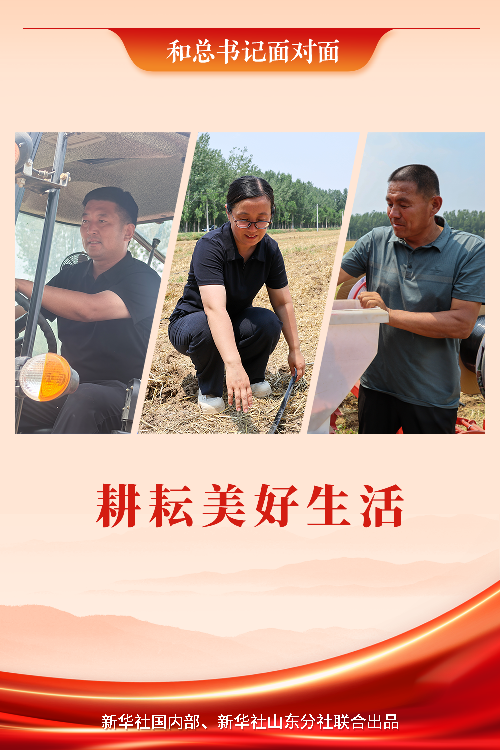 0a61ff6003fb91dff1ef216e9a14c564_quality,Q_80.png