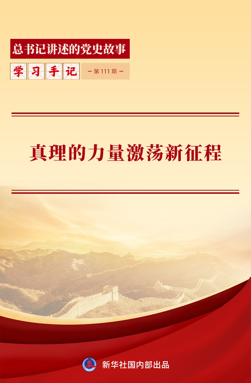 aa4a91c8ad389bb0a0328f3a34379175_quality,Q_80.jpg